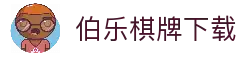 APP下载